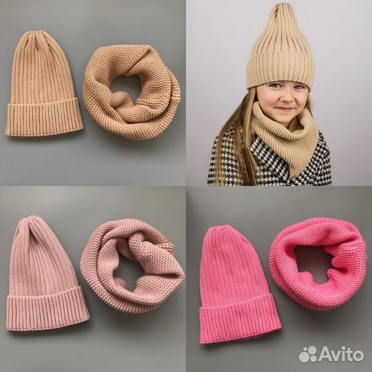 Шапки тыковки трюфель