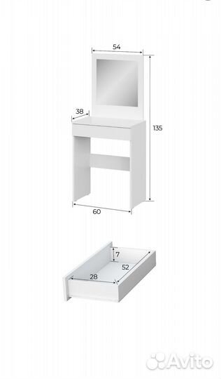 Туалетный столик