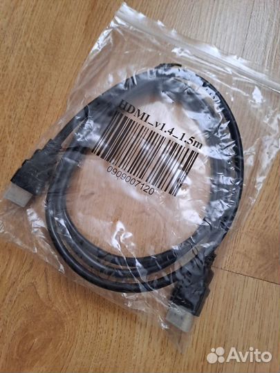 Продам кабели