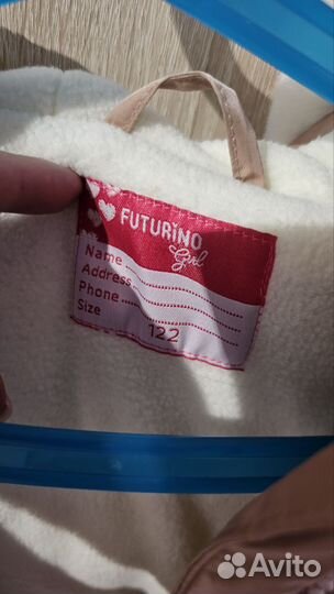 Куртка зимняя для девочки размер 116 122