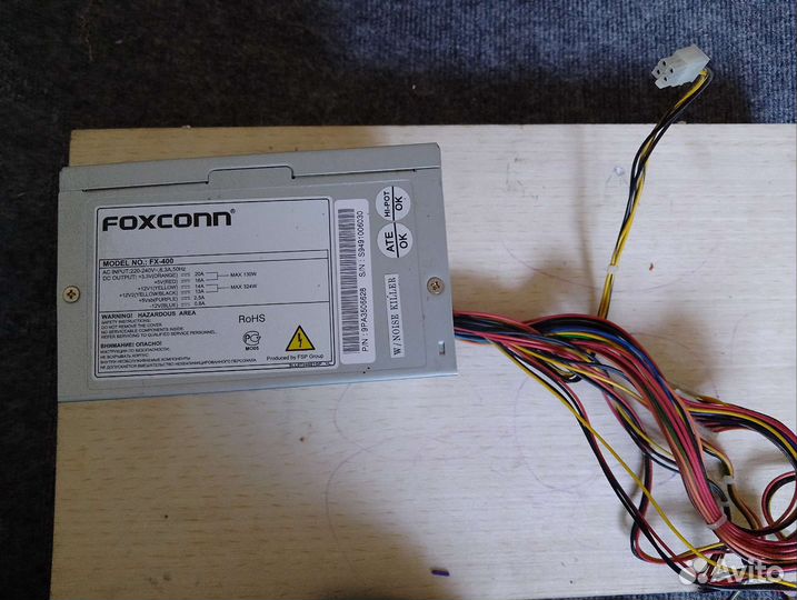 Блок Питания 400w