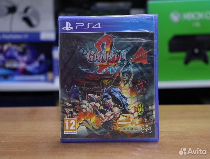 Ganryu 2: Hakuma Kojiro PS4, английская версия