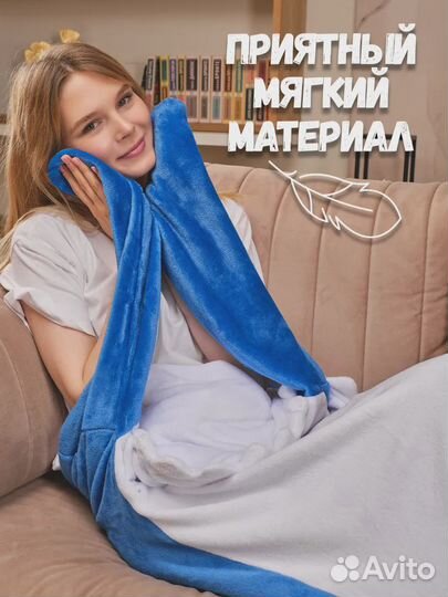 Кигуруми Акула с дефектом