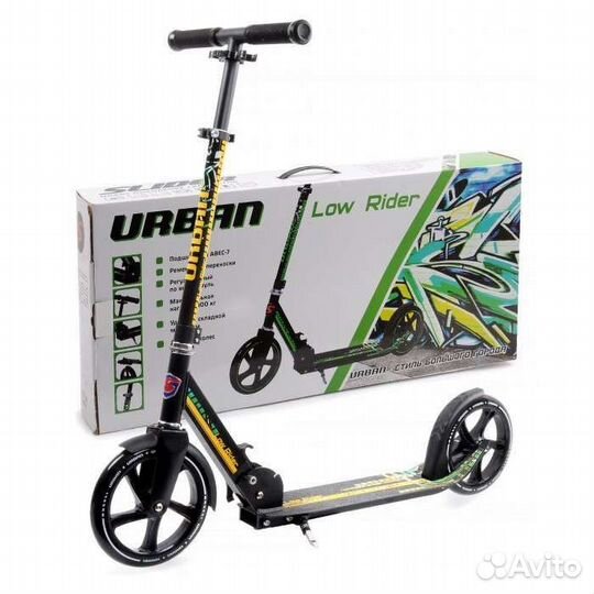 Самокат 2х колесный Silder,новый,в уп