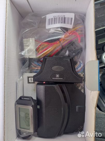 Сигналка с автозапуском