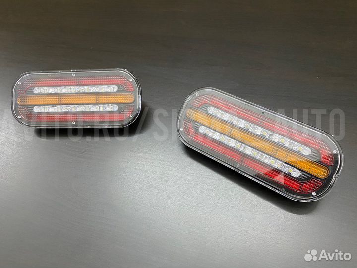 Диодные LED фонари Газель,прицеп 12-24В