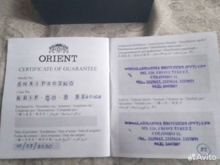 Часы женские оригинал