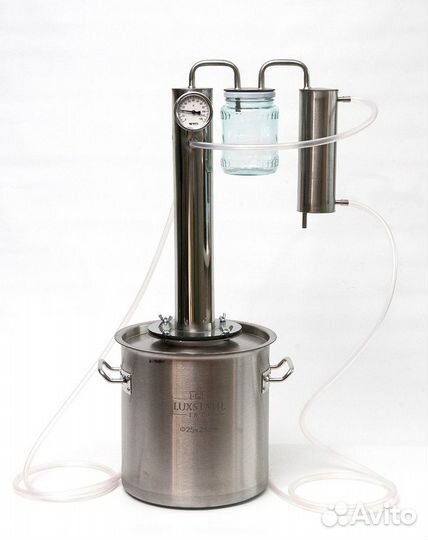 Самогонный аппарат с доставкой