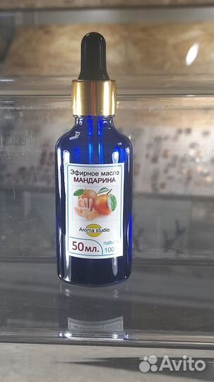 Эфирное масло Мандарина