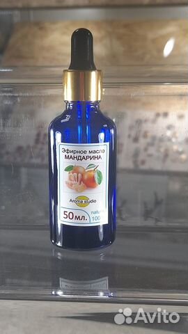 Эфирное масло Мандарина