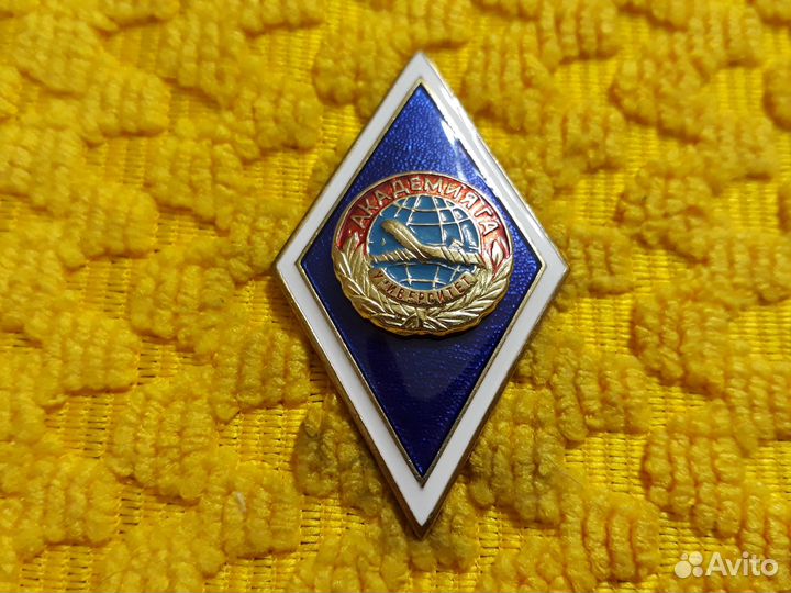 Тяжелый ромб Академия га