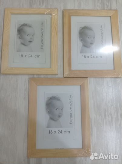 Фоторамки