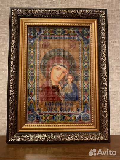 Иконы вышитые бисером