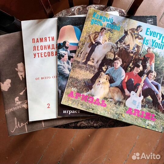 Грампластинки СССР