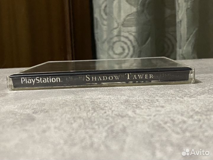 Shadow Tower PS1