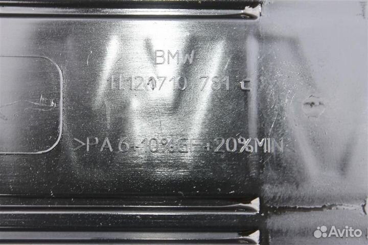 Накладка двигателя (декор) бмв Е60/Е61