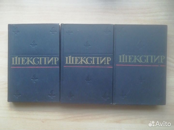 Книги, список и цены в профиле