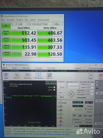 Ssd SATA 2.5 512gb/ ssd m2 nvme pcie 3.0 512