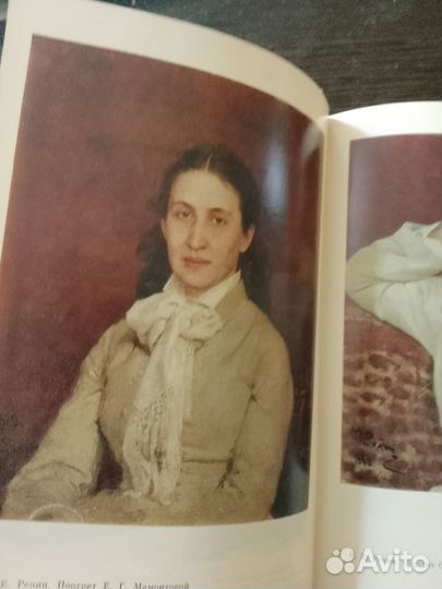 М.Копшицер Мамонтов