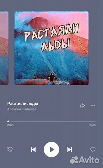 Песня на заказ. Автор. Аранжировщик. Вокалист