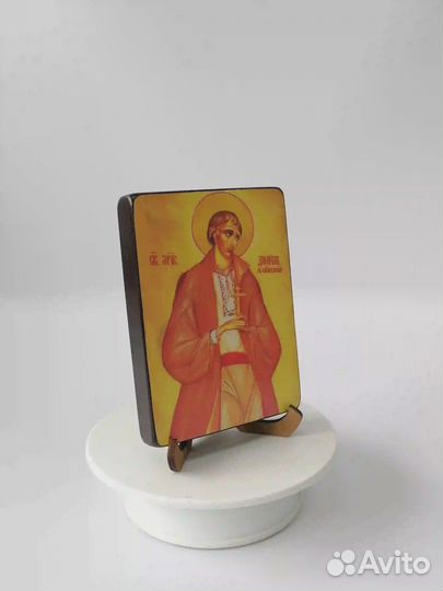 Мученик Даниил Черкасский (Кушнир), 9x12x1,8 см, а