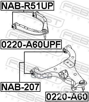 Сайлентблок рычага nissan pathfinder R51 04-пер