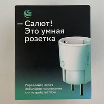 Умная розетка Sber sbdv-00123 W