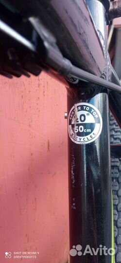 Велосипед Merida Matts 20