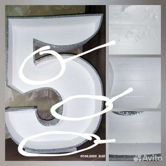 Каркас для аэромозайки / Объемная цифра 5