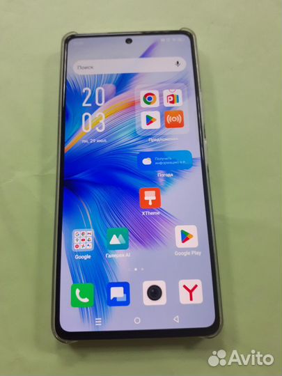 Infinix NOTE 30 Pro, 8/256 ГБ