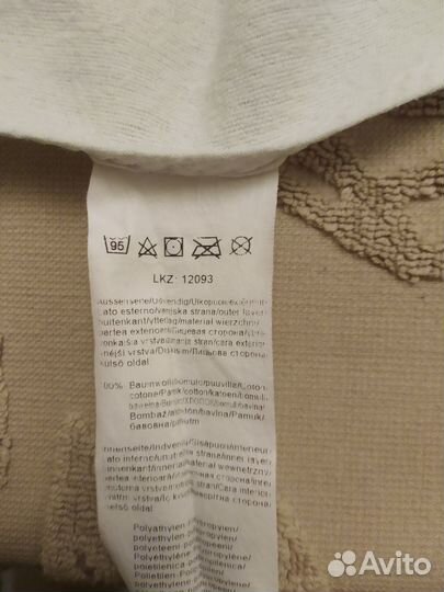 Наматрасник непромокаемый 90*200