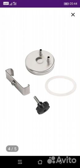 Крышка для сухопарника