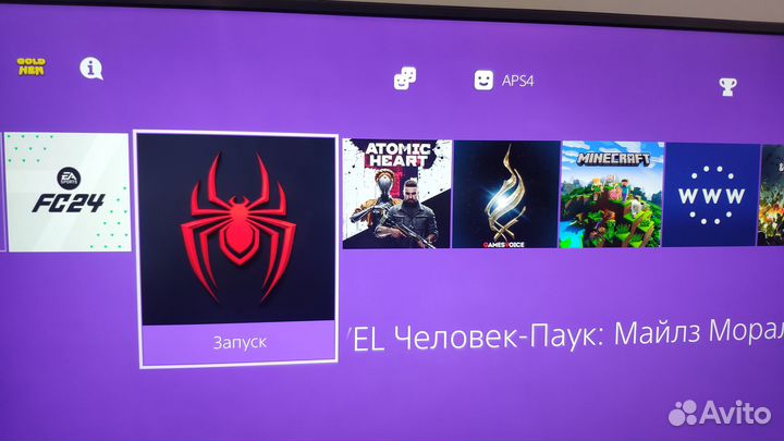 Sony ps4 1Тб. по 5.05 прошита