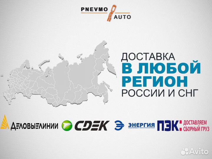 Амортизатор Mercedes GL X166 без ADS задний