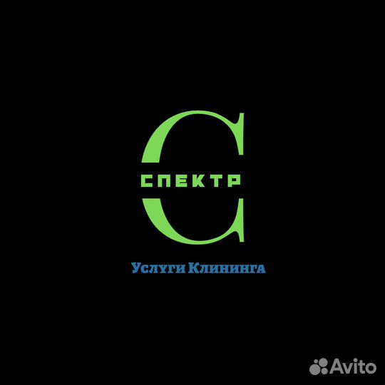 Клининг, Уборка квартир и Уборка после Ремонта