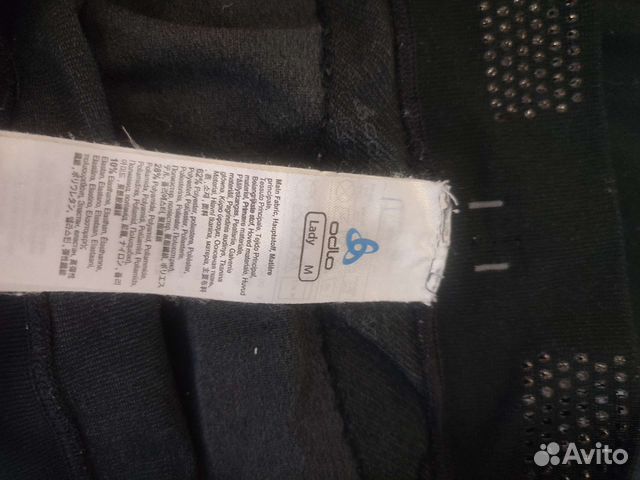 Лыжный гоночный костюм женский