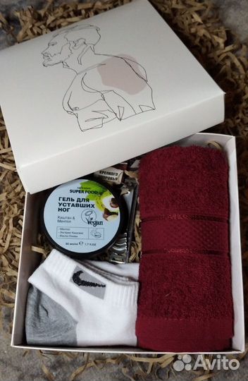 Подарочный BOX