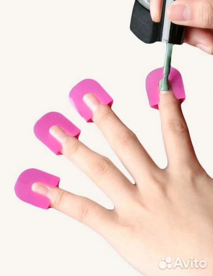 Маникюрные ограничители для пальцев