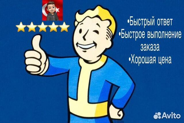 NHL 24 нхл 24 PS4/PS5 ENG