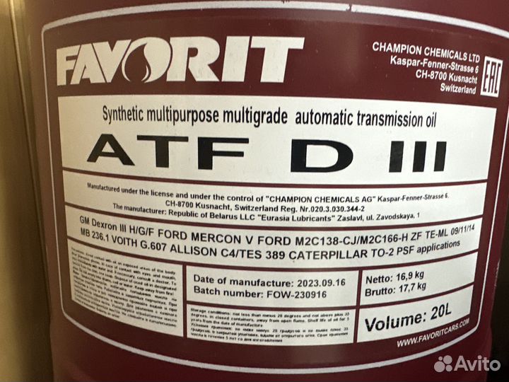 Масло для АКПП Favorit ATF diii Dexron 3