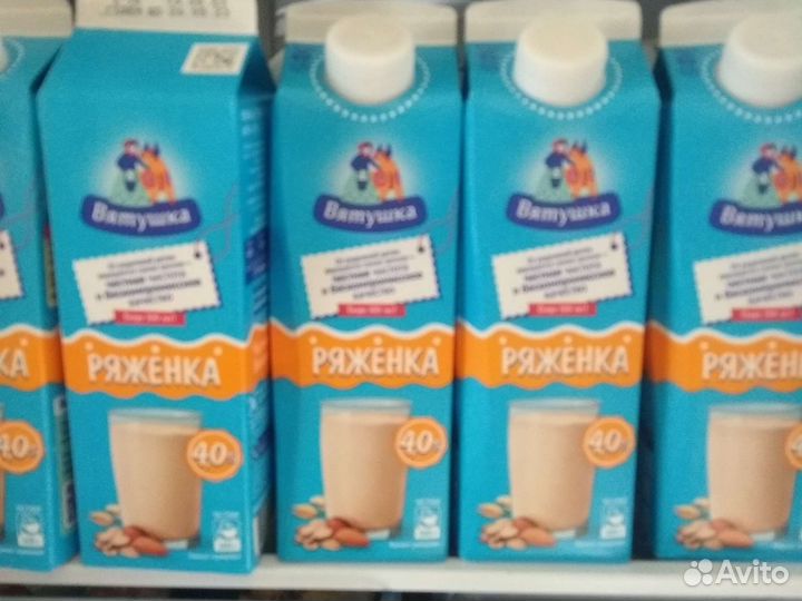 Хлеб и молочная на корм животным