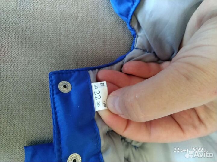 Пуховик для маленькой собаки