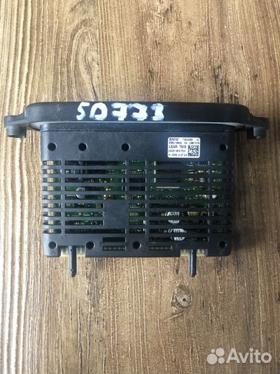 Блок TMS для Bmw f20