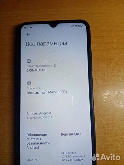 Xiaomi Redmi 9A, 3/32 ГБ