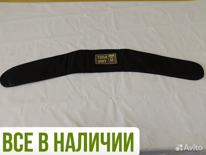 Баллистика в пояс