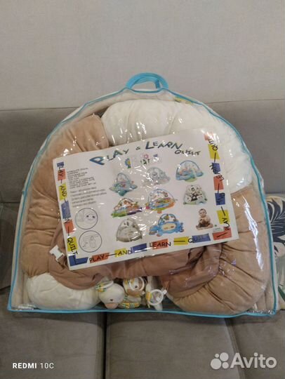 Развивающий коврик