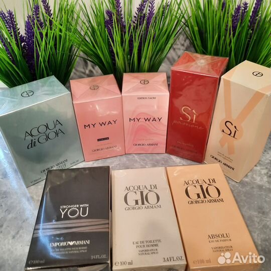 Парфюмы Giorgio Armani