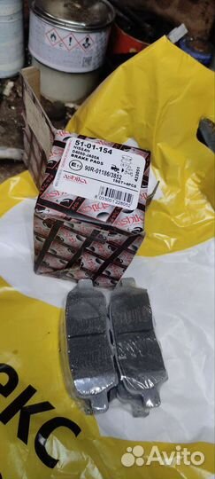 Колодки тормозные Ниссан Кашкай