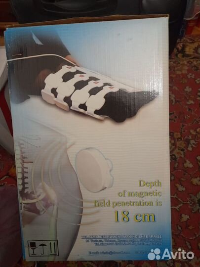 Аппарат магнитотерапии Алмаг-02