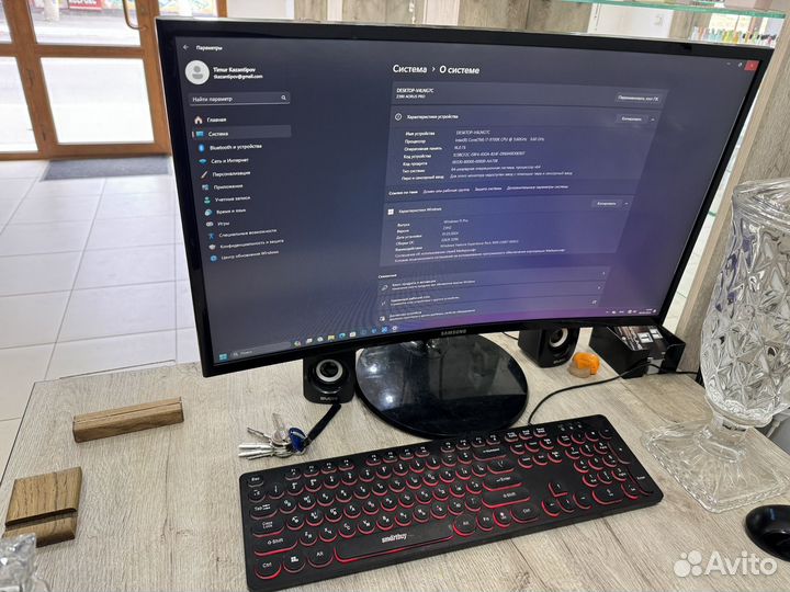 Игровой компьютер